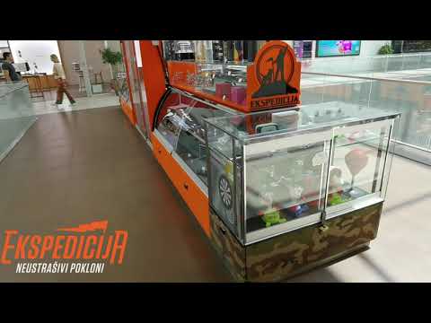 Upoznajte nas - UŠĆE Shopping Centar