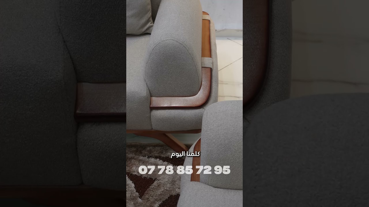 HR Meubles – Alpha Sofa Cinematic Showcase