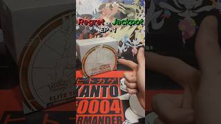 Regret or Jackpot EP 1 | Brilliant Stars ETB | Denver Card Show | #packopenning #pokemoncards