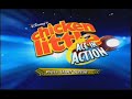 Disney 39 s Chicken Little: Ace In Action