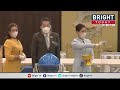 ตรวจ หวย