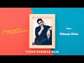 Kunguma Poovum Konjum Puravum Chinnan Sirisu Tamil Audio Song Yuvan Shankar Raja