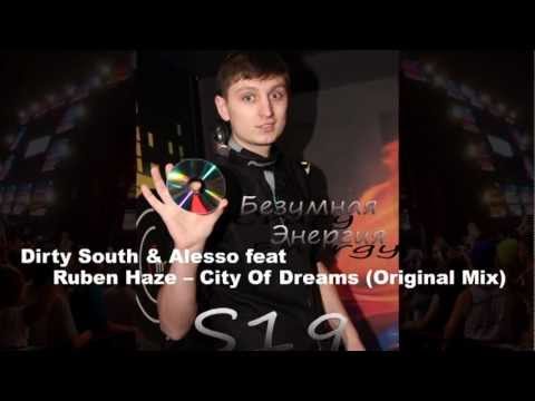 DJ S19 - Crazy Energy 010