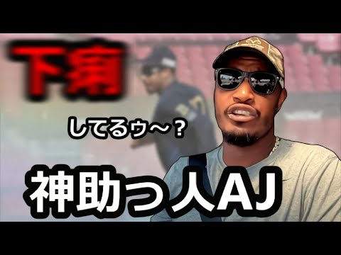 YouTube｜サムネイル作成、カット編集します イメージ1