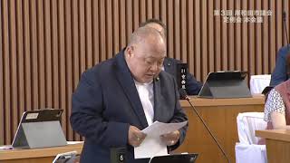令和7年第3回定例会　8月28日　一般質問　18.河合議員