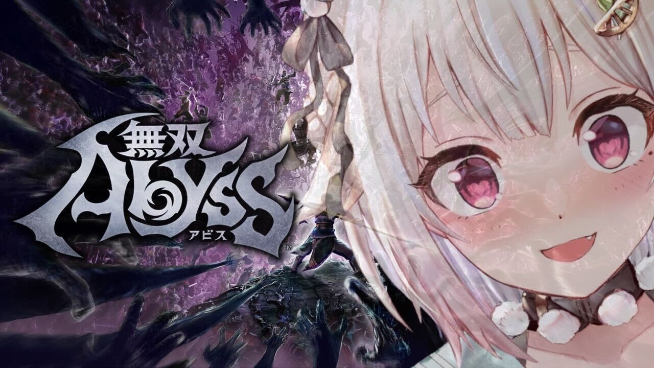 【 無双アビス 】無双アクション × ローグライトの完全新作！王覇山、地獄の深淵へ。（ 地獄に、沼れ。 ）です【 にじさんじ┊︎葉山舞鈴 】