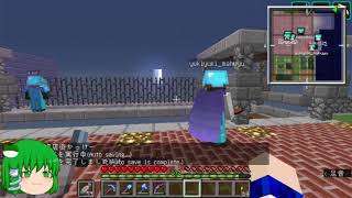 【Minecraft】週刊節電鯖報#52【ゆっくり実況】