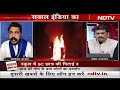 Chandrashekhar Azad बोले : Dalit की बात आती है तो Police की लाठी में आ जाता है दम | Sawaal India Ka - Video