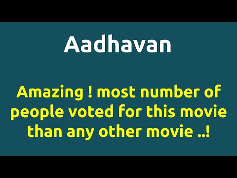 download lagu mp3 mp4 Aadhavan Cast, download lagu Aadhavan Cast gratis, unduh video klip Aadhavan Cast