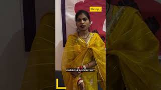 
Parlour products kaha se lene chaiye? Wholsale market?