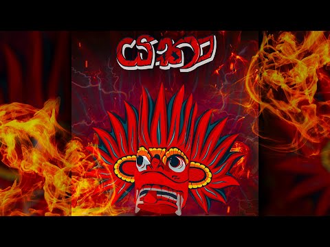 Yaka Gennala (යකා ගෙන්නලා) - Chanuka Mora X Dilo X Lasith Malinga (Lyrics Video)