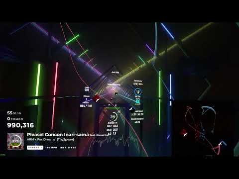 20231209 Please! Concon Inari-sama feat. Nanahira - ARM x Fox Dreams - Expert+ - 1920/1933