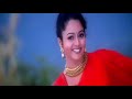 Enna Nenache Nee Enna Nenacha Tamil Film Song Chokka Thangam VIJAYKANTH Soundarya