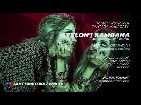 Tantara Malagasy - AVELON'I KAMBANA (Tantaran'ny Radio RTA) Tantara Indray Mihaino