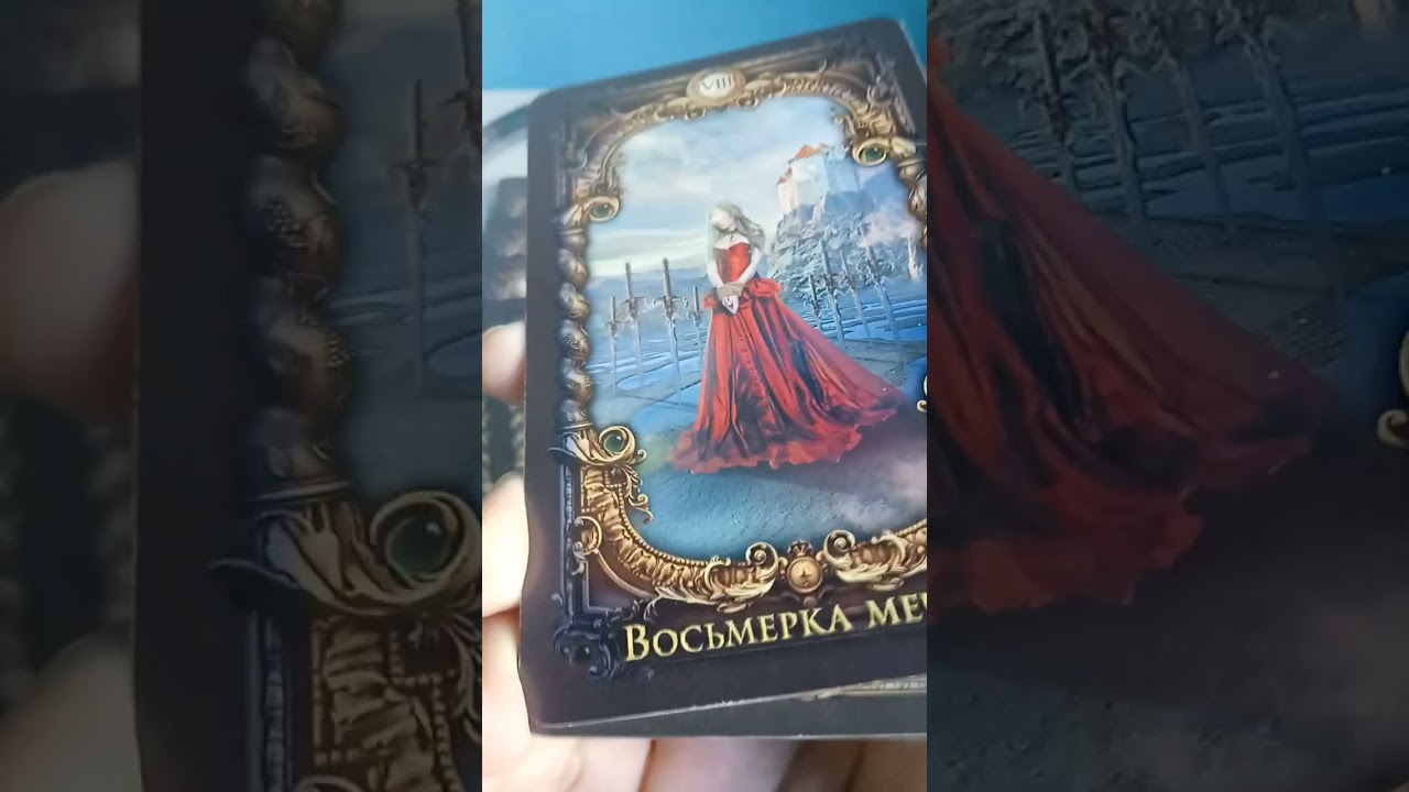 Темные со смеху аж падают