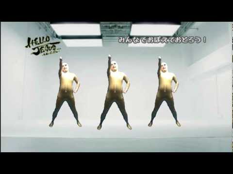 download lagu mp3 mp4 Hello Enjoy, download lagu Hello Enjoy gratis, unduh video klip Hello Enjoy