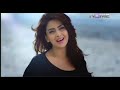 Wada Karo Sajna AINA Pakistani Movie