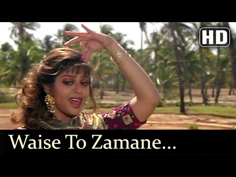 Poster vaise to zamane mein