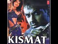 Bichi Padi Hai Aashiqi Kismat Titel Full Song