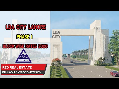 LDA City Phase 1 Block Wise Plot Rates July 2020