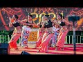 Hoiya Hoiya හොයියා හෝයියා Dance Sri Lanka Milano