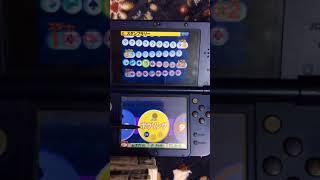 誰とでも遊び大全 スタンプラリープレイ動画part9
