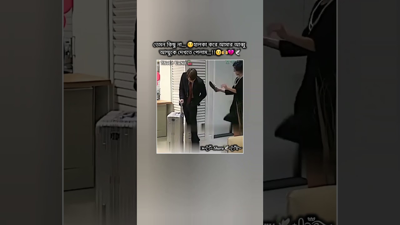 Hehe,,🙂💔{like&sub}#video #bts #kpop #ytshorts #ytshorts #viralclips #video #viralvideo #video