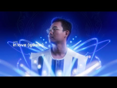 KlapYaHandz and VI70