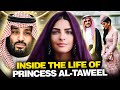 Who Is Princess Ameerah Al Taweel The Life Story Of Saudi Arabia S Most Beautiful Princess