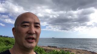 アホヌイ（Ahonui）