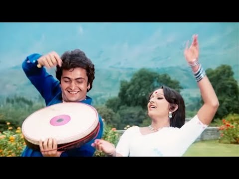 Dafali Wale Dafali Baja डफली वाले डफली बजा | Lata Mangeshkar HIT OLD SONG | Rishi Kapoor | Sargam