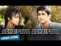 Azhaipaya Azhaipaya Official Video Song Kadhalil Sodhapuvadhu Yeppadi Siddharth Amala Paul
