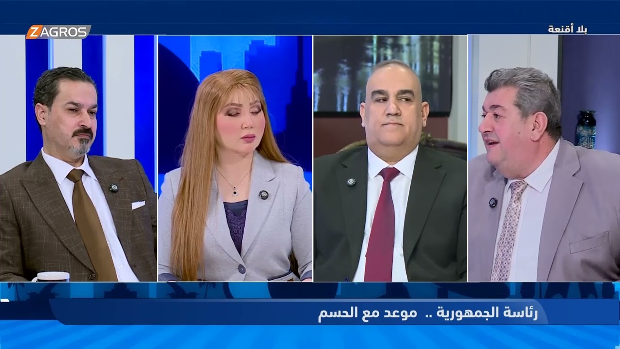 فيديو | الكندي يشرح كيف يتم تحقيق الثُلث الُمعّطل.. هذا ما سيحدث في جلسة الاطار التنسيقي  #هيفاء_الحسيني