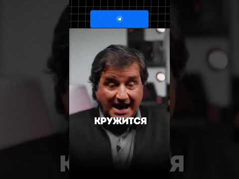 ЧТО ПРОИСХОДИТ С ГУБИНЫМ⁉️ @KAKOVO#каково #кушанашвили #отаркушанашвили #отар #мнение  #губин