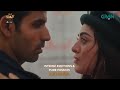 Akhada Serial Drama Nice Ringtone ️
