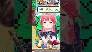 実は本名が長いみこち #ホロライブ #hololive #さくらみこ