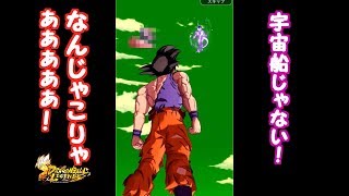 第二回 DBレジェンズガシャ動画 第３弾レジェンズライジングを50連！