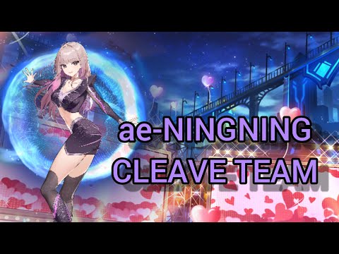AESPA NingNing Arena Showcase - Epic Seven