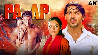 Download lagu PAAP 2003 Hindi Full Movie 4K | John Abraham, Udita Goswami | Bollywood Cult Thriller Romance Film mp3 Download lagu PAAP 2003 Hindi Full Movie 4K | John Abraham, Udita Goswami | Bollywood Cult Thriller Romance Film mp3