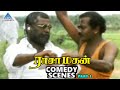 Rasa Magan Tamil Movie Comedy Scenes Part 1 Manivannan Prashanth R Sundarrajan Manobala