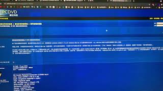 [求助] DELL U2720Q突然烙印及閃爍