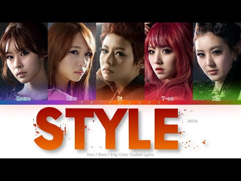RANIA (라니아) Style Color Coded Lyrics (Han/Rom/Eng)