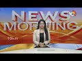 Robbery in Devadula Pumpuhouse | దేవాదుల పంప్ హౌస్‎లో భారీ చోరీ | 10tv - Video