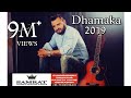 Dhamaka 2019 Nati King Kuldeep Sharma Himachali Swar
