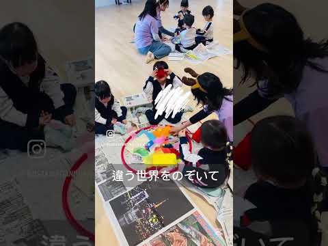 紙あそび　＃大阪大谷大学＃教育学部