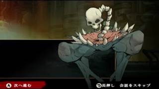 【実況】復讐の為に生きる。【忍-SHINOBI-】＃１８