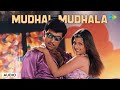 Mudhal Mudhala Audio Song Kunguma Pottu Gounder Sirpy Anuradha Sriram P Unni Krishnan