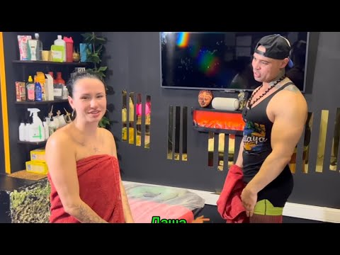 Exotic Massage Tampa