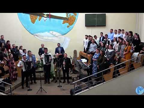 Filip Hăprian cu un grup - Te aștept Isuse, privind spre ceruri