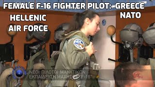 F-16 γυναίκα πιλότος: Female F-16 Fighter Pilot in Hellenic Air Force Dones Training